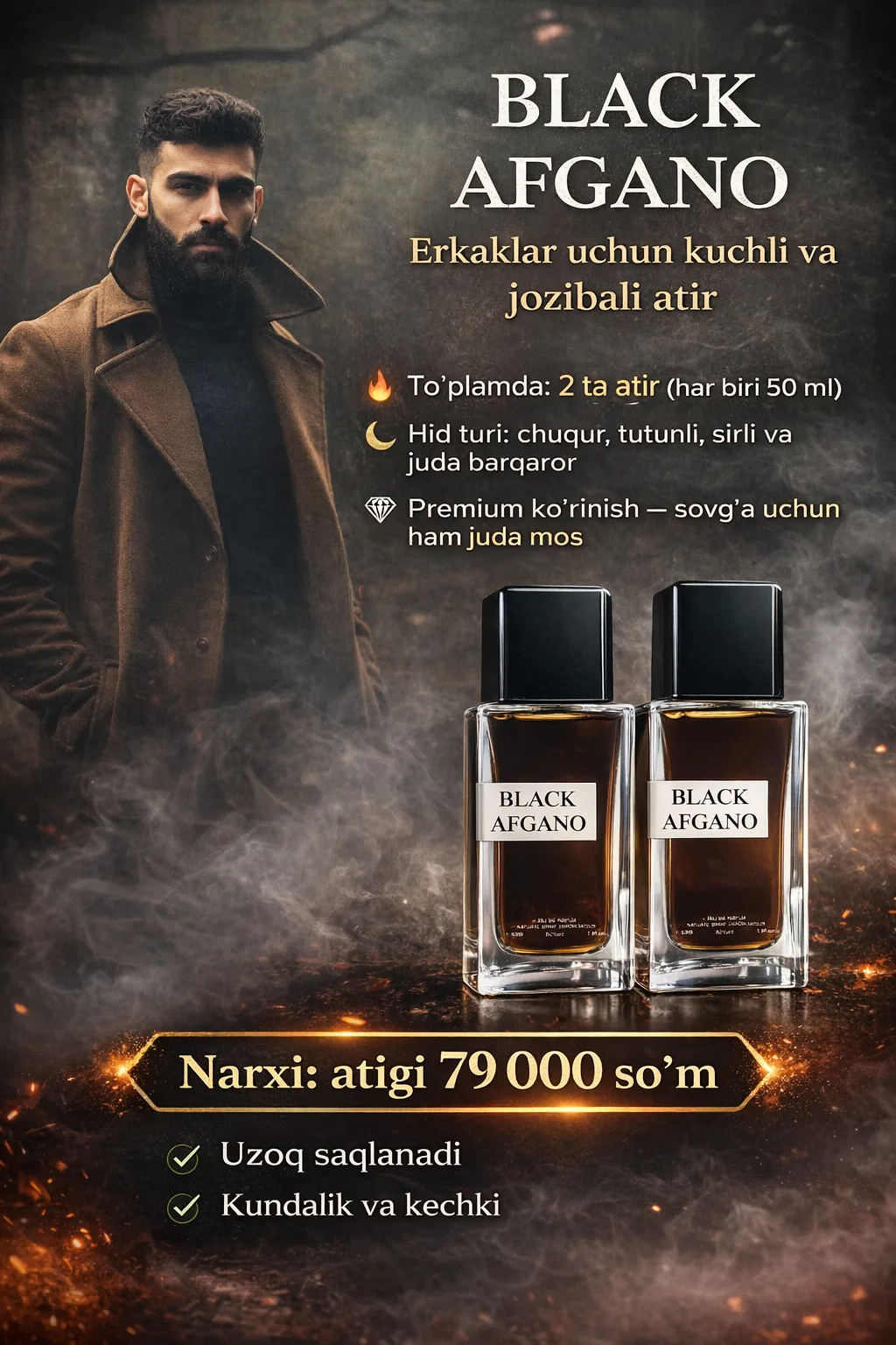 Black Afgano