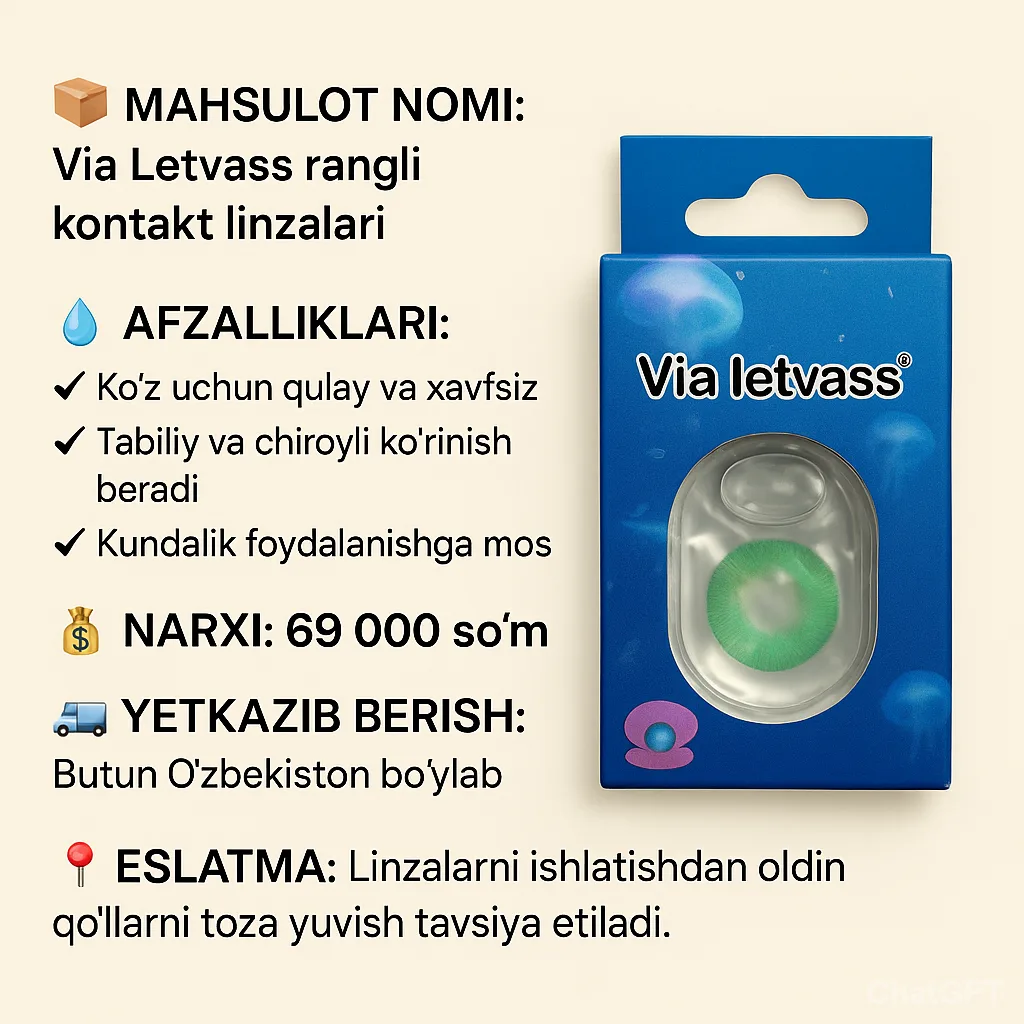 kantakt linza