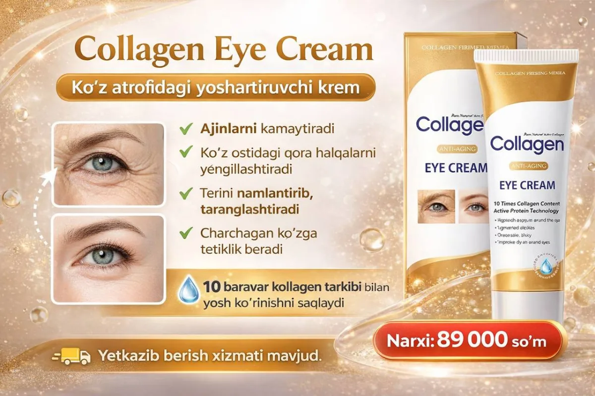 Collagen Eye Cream – Ko‘z atrofidagi yoshartiruvchi krem