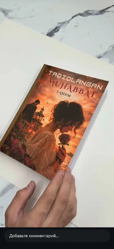 Taqiqlangan Muhabbat (1-qism)
