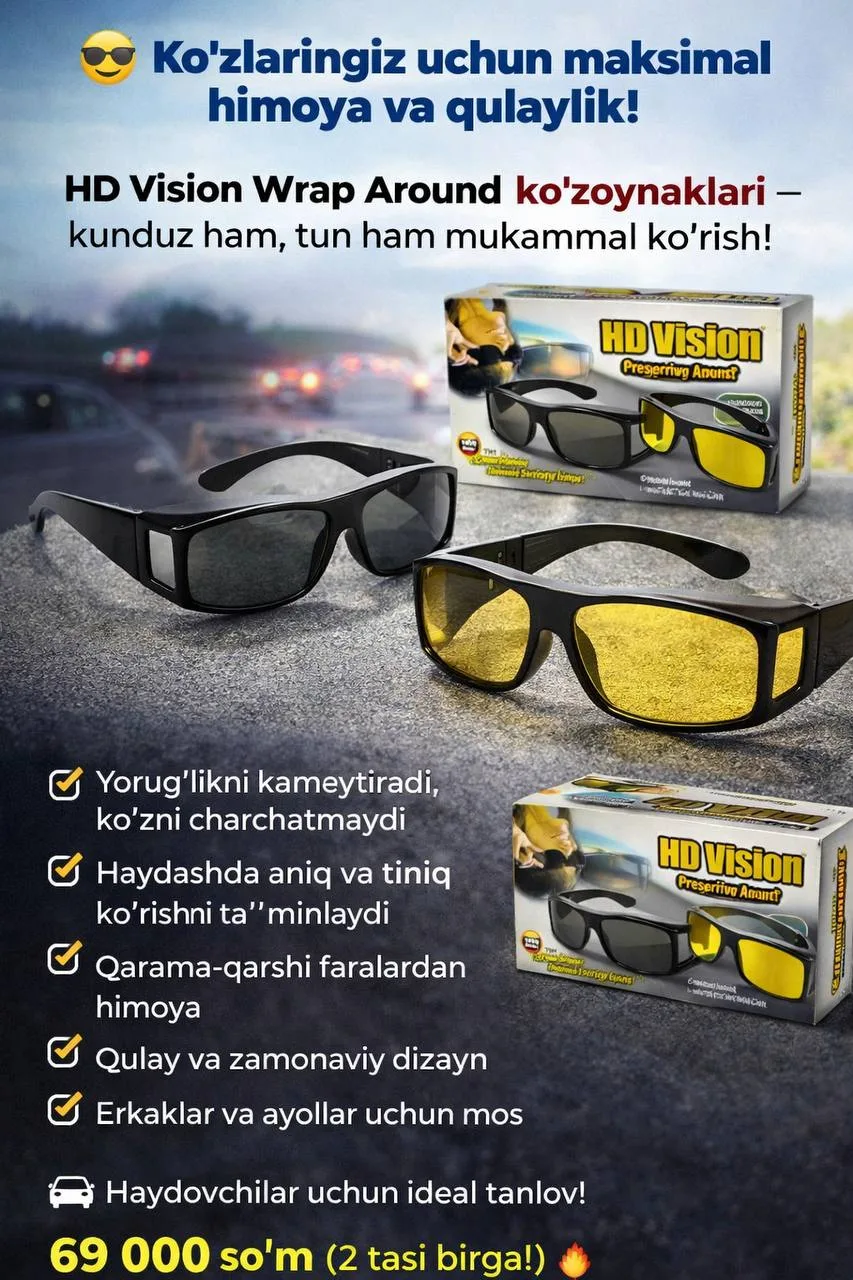 HD Vision 2 tasi 1da