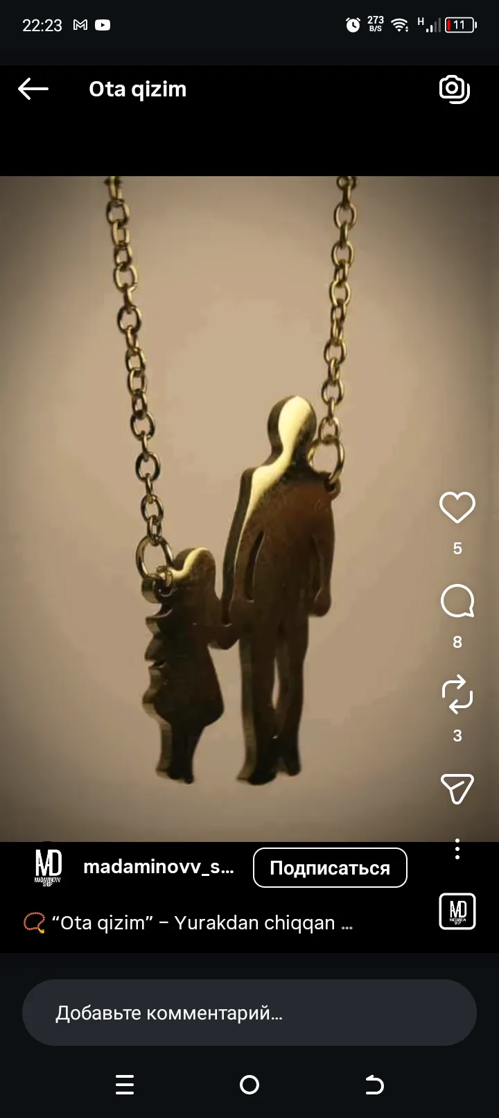 Ota va qiz uchun juftlik kuloni