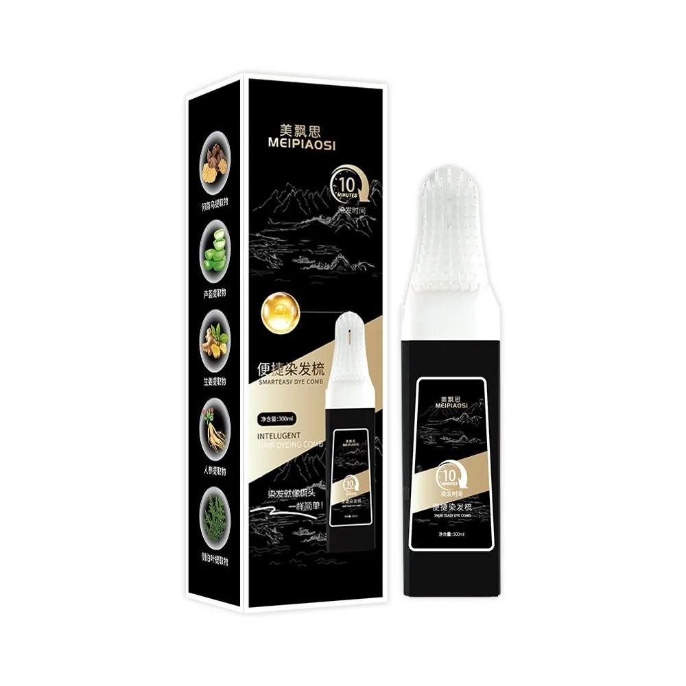 MEIPIAOSI Soch Qoraytiruvchi Shampun — 300 ml