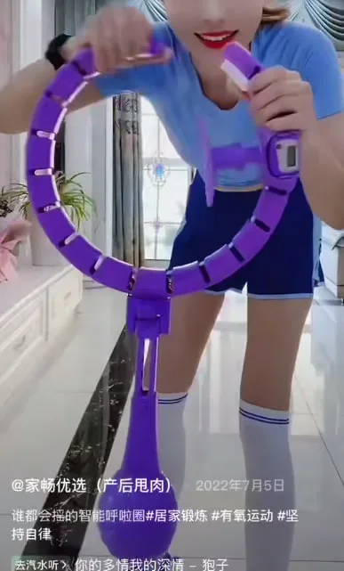 Aqlli massajli obruch Hula-Hoop — bel va qorin uchun qulay mashq vositasi