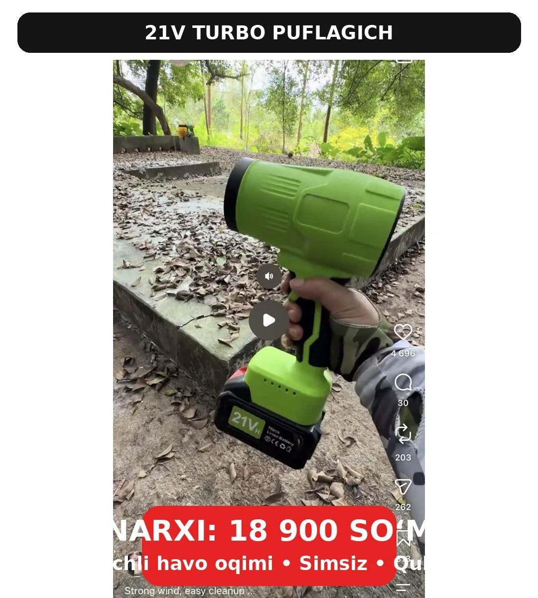 21V TURBO KUCHLI PUFLAGICH turbo fen