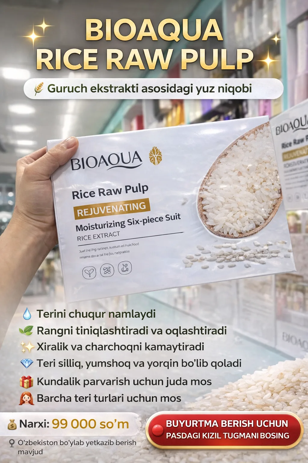 BIOAQUA guruch nabor