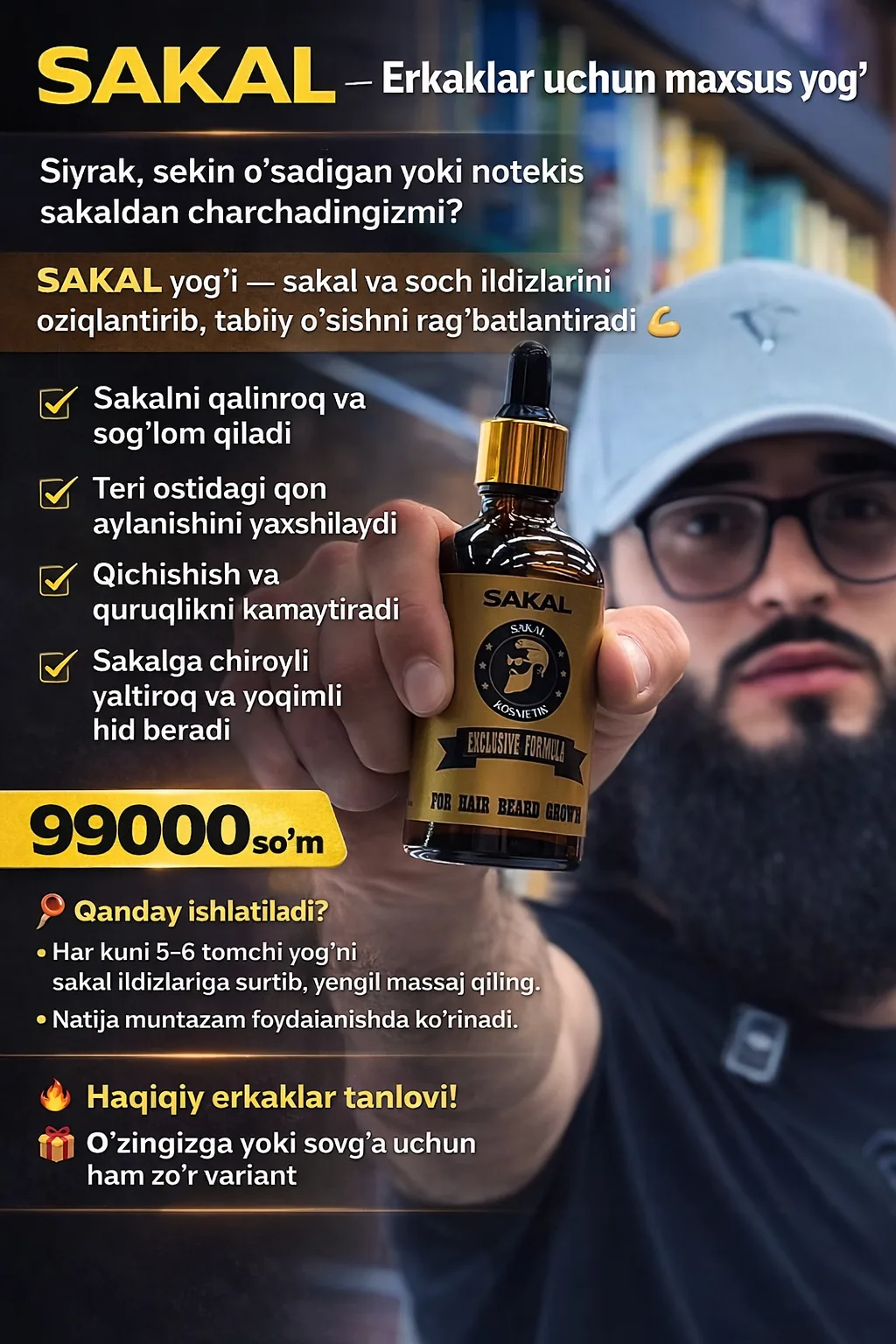Masla sakal