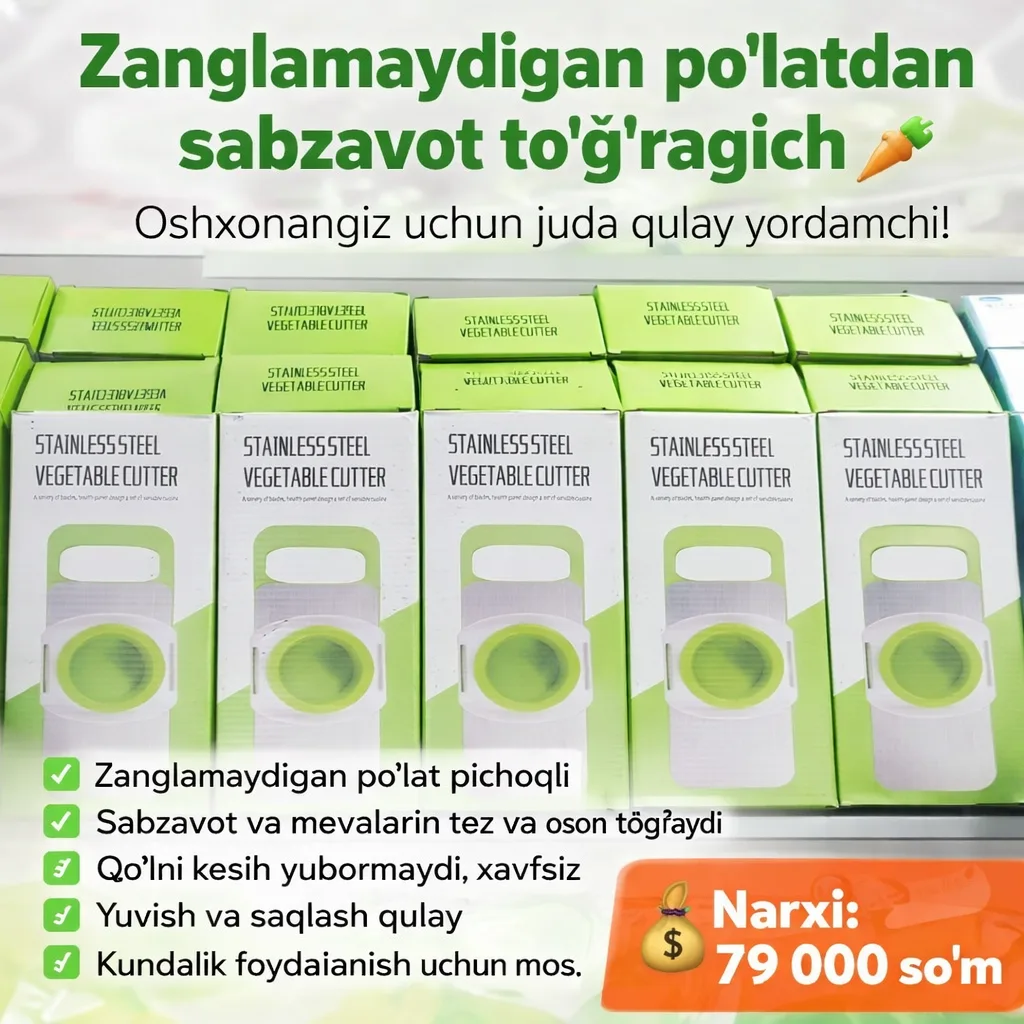 Zanglamaydigan po‘latdan sabzavot to‘g‘ragich