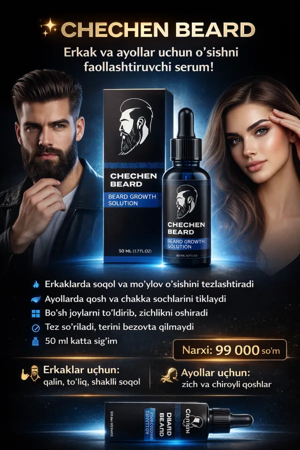 Chechen beard 50ml