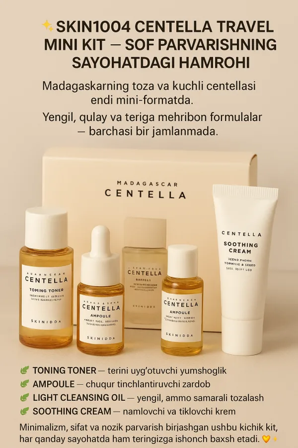 Centella Travel