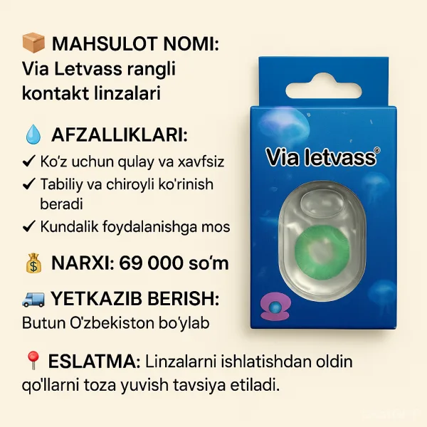 kantakt linza