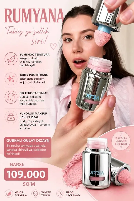 Rumyana