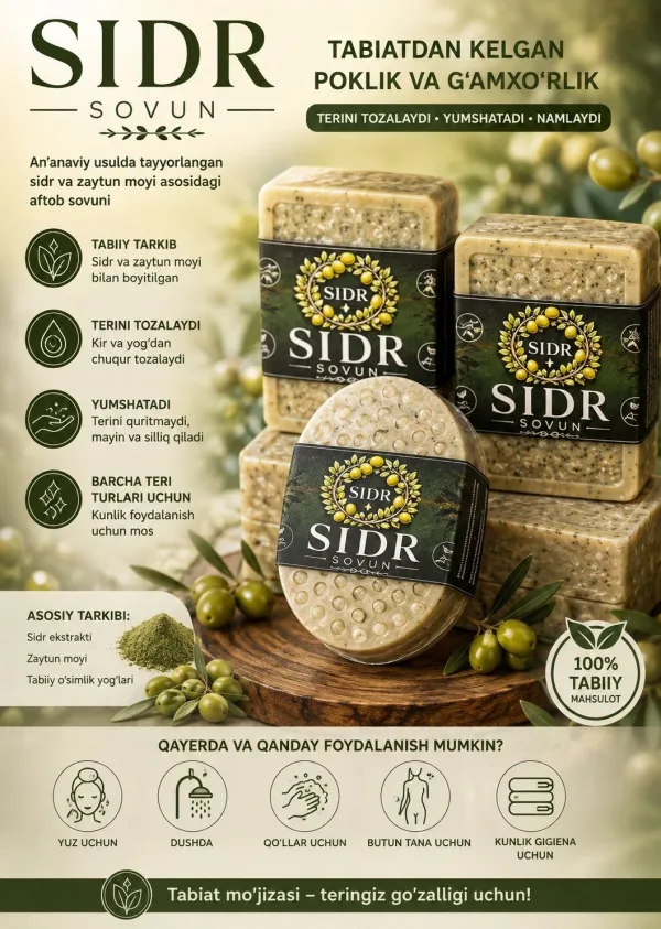 Sidr sovun — tabiatdan kelgan parvarish