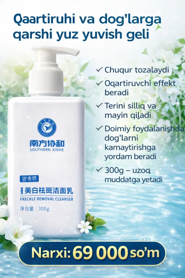 Oqartiruvchi krem